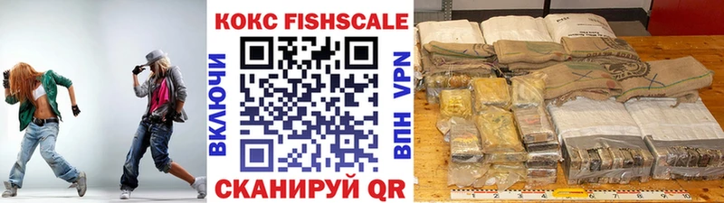 kraken ссылки Гусь-Хрустальный COCAIN 99%