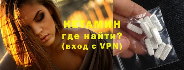 jwh Абдулино