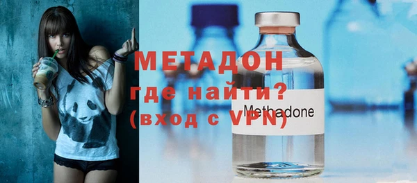 jwh Абдулино