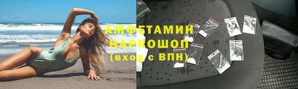 jwh Абдулино
