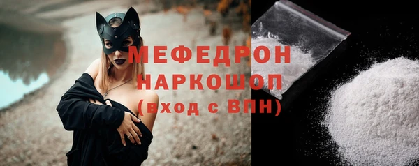jwh Абдулино