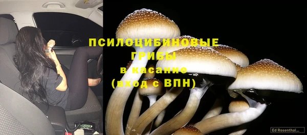 jwh Абдулино