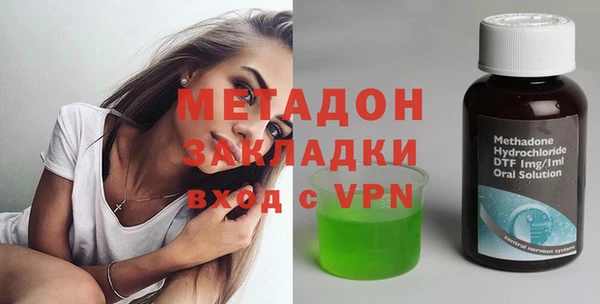 jwh Абдулино