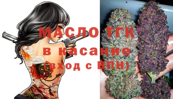 кокаин VHQ Абинск