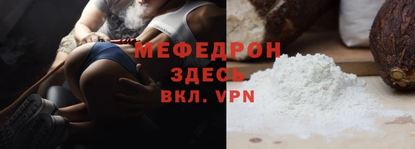 jwh Абдулино