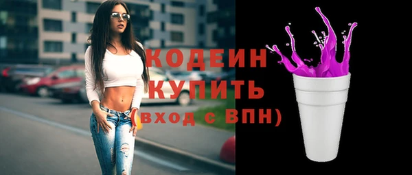 jwh Абдулино