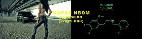 jwh Абдулино