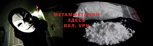 МДМА Алексеевка