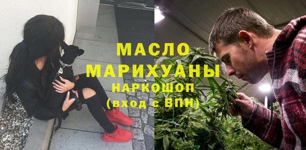jwh Абдулино