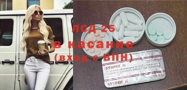 jwh Абдулино