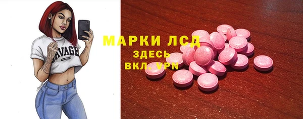 jwh Абдулино