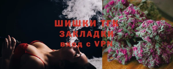 jwh Абдулино