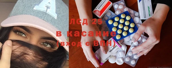 таблы Алексин