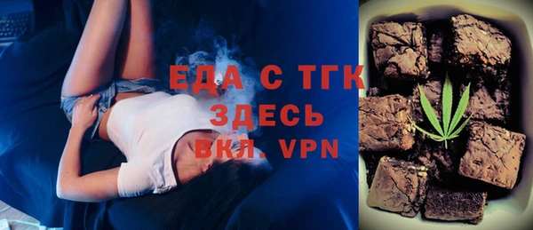 каннабис Новодвинск